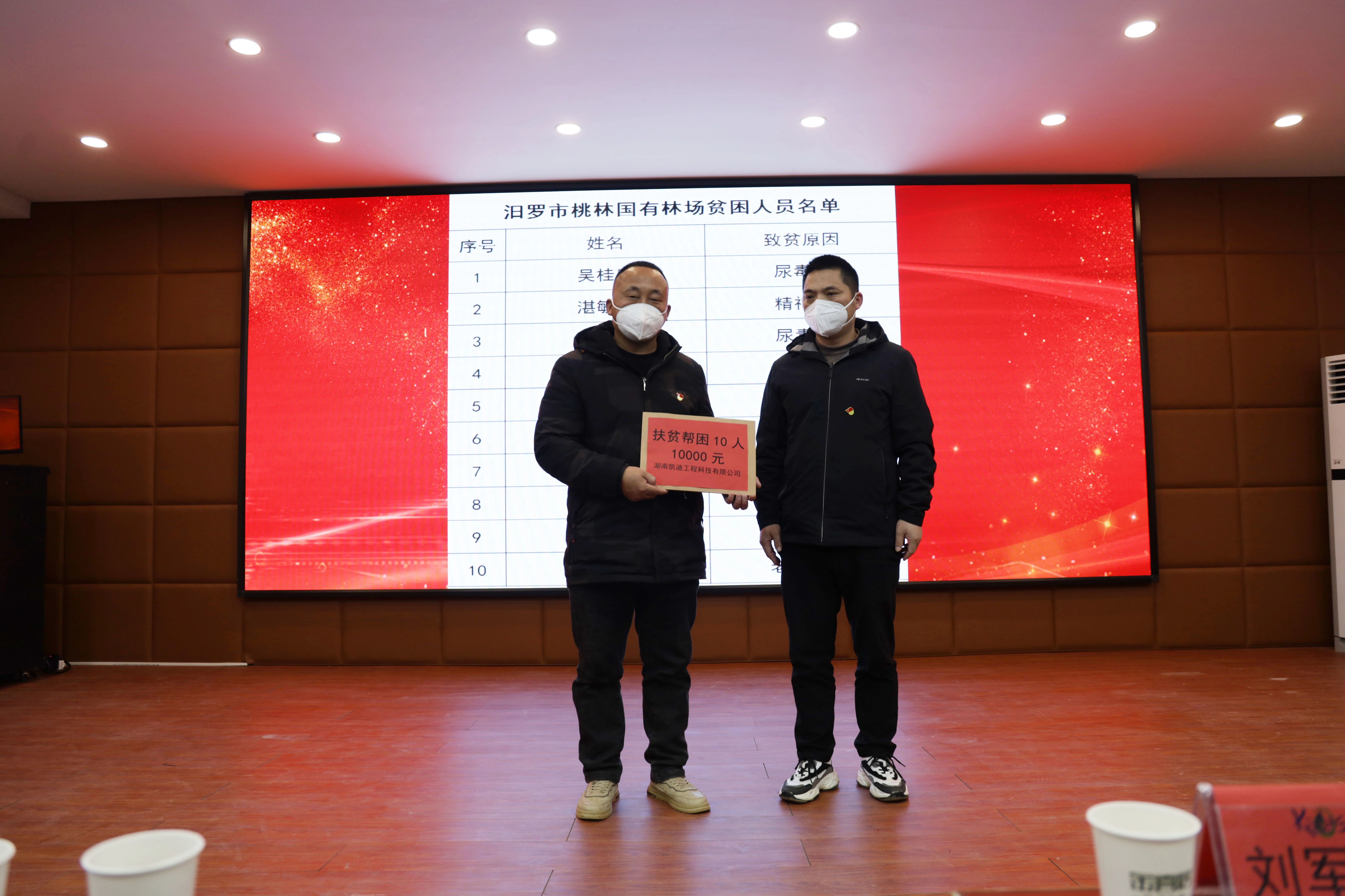 微信图片_20230105092200.jpg