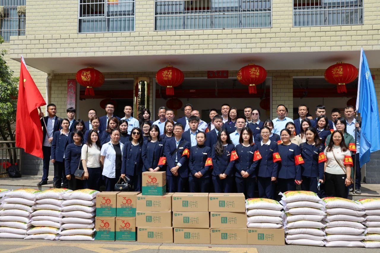 微信图片_20240402095129.jpg 微信图片_20240402095129.jpg