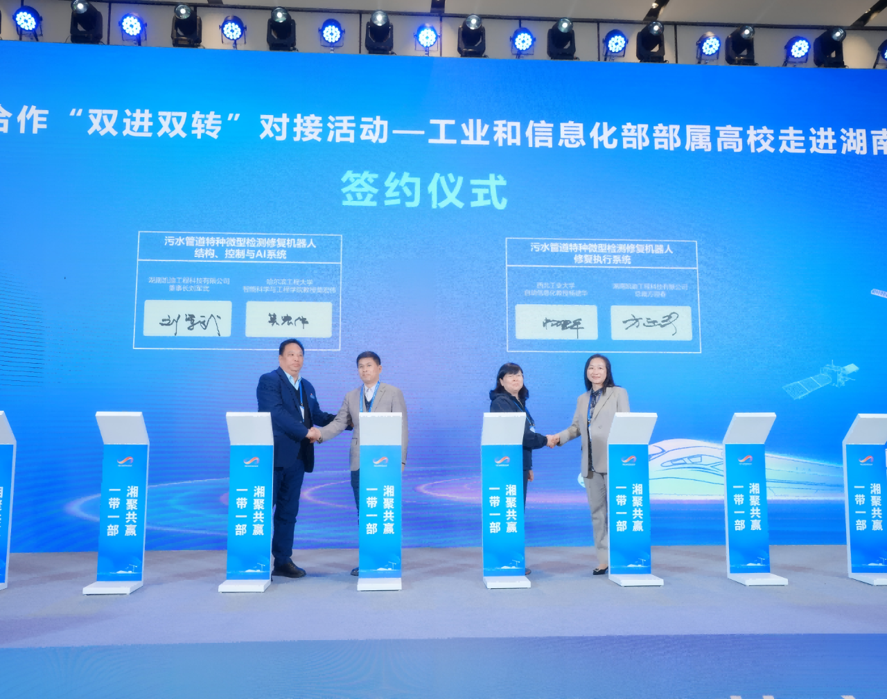 凯迪科技司徽有奖征集