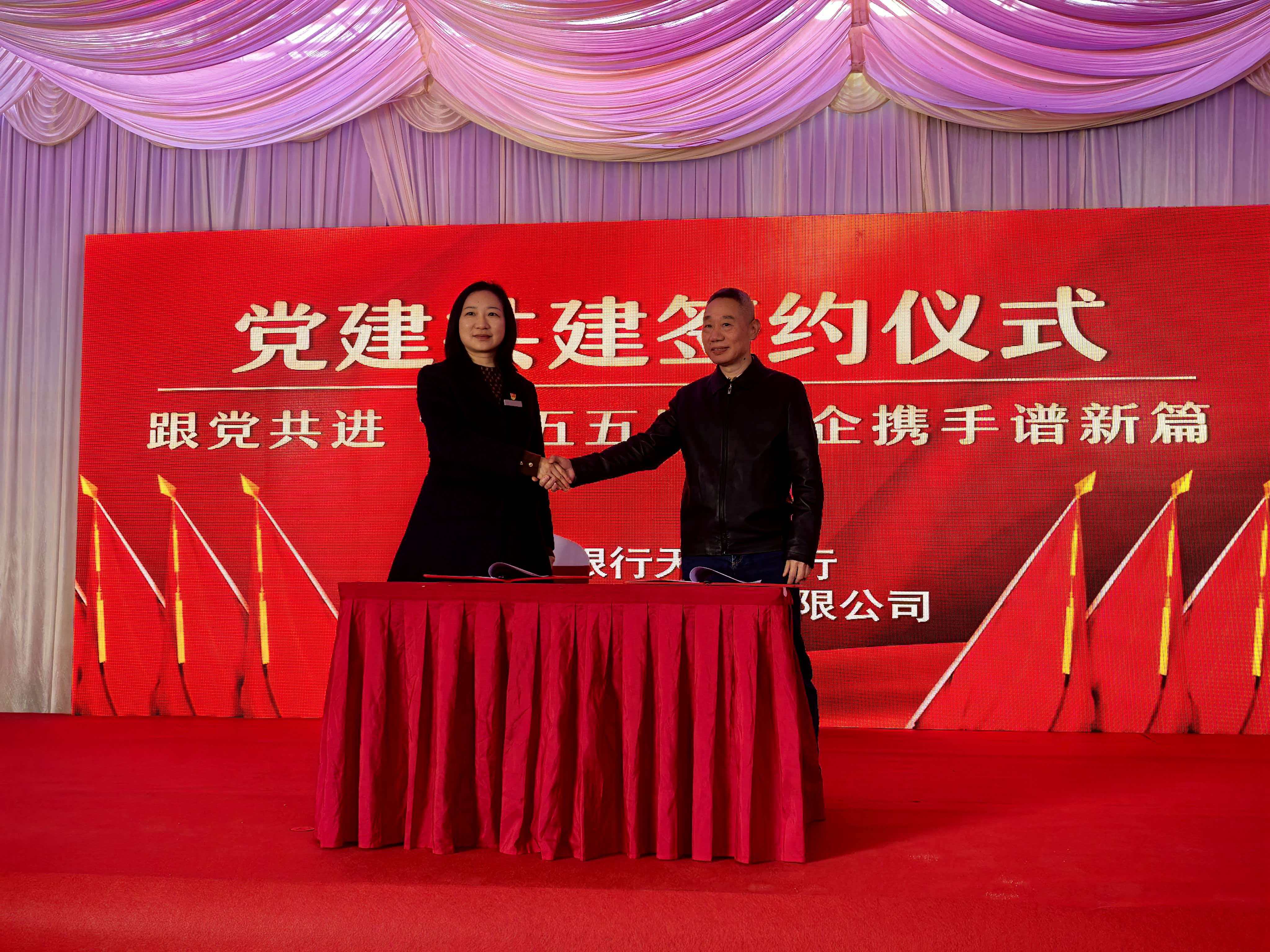 凯迪科技司徽有奖征集