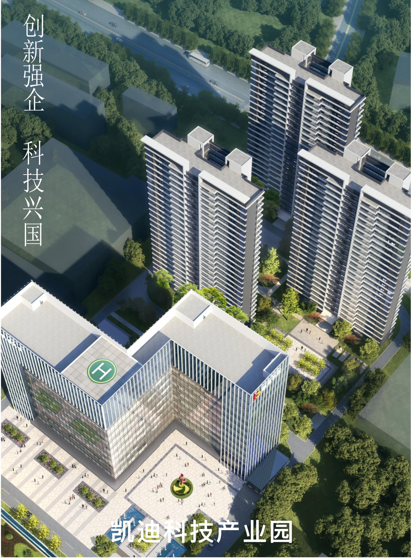 安全图片
